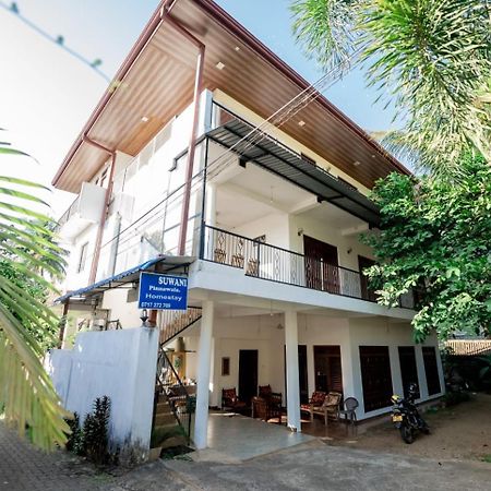 Suwani Pinnawala Homestay Εξωτερικό φωτογραφία